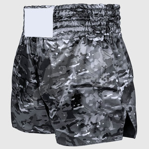 กางเกงขาสั้นมวยไทยสำหรับผู้ชายดีไซน์แบบกำหนดเอง - Product Image 2