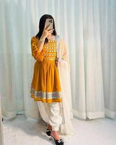 Robe Kuchi Vintage ethnique tribale, robe traditionnelle multicolore Afghane/Pakistan Kuchi Party - Product Image 4