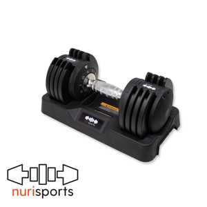 Mancuerna Ajustable Nurisports, 5 Niveles de Peso, 2kg-12kg, Logotipo Personalizado, para Gimnasio en Casa, Fitness, Culturismo, Material de Acero - Product Image 1