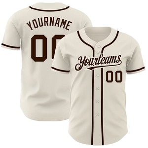 Meilleures ventes Vêtements d'équipe personnalisés Maillot de baseball authentique marron personnalisé - Product Image 1
