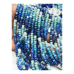 Perles rondes lisses en afghanite naturelle taille 5-6mm brin de 17 pouces - Product Image 1