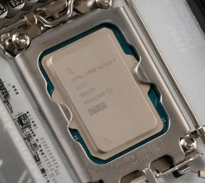 For <strong>Core</strong> Ultra 7 Desktop <strong>Processor</strong> 265KF 20 <strong>Cores</strong> (8 P-<strong>cores</strong> + 12 E-<strong>cores</strong>) up to 5.5 GHz 64-bit 30MB L3 Cache New Product - Product Image 6
