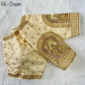 ชุดเจ้าสาวสุดหรู ผ้าไหมเนื้อหนา ดีไซน์สวยงามสำหรับงานบาราต ปักลายอย่างประณีต เสื้อสำเร็จรูปเปิดด้านหน้า มีฟองน้ำเสริมทรง ขายส่งจากอินเดีย - Product Image 5