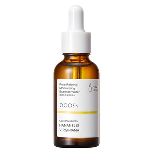 Suero eliminador de acné y poros, suero para eliminar puntos negros, suave y efectivo, personalizado, gran oferta - Product Image 5