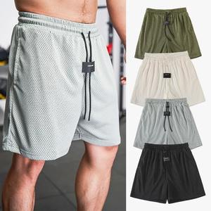 Pantalones cortos de baloncesto para hombres y niños con bolsillo de secado rápido transpirable entrenamiento masculino gimnasio Fitness correr deportes Bottoms - Product Image 1