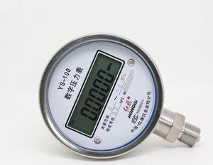 HONGQi YS-100 0-40MPA Hochpräzises 100mm Digitales Intelligentes Edelstahl-Druckmessgerät 0,5 Klasse Stoßfest M20x1,5 - Product Image 2