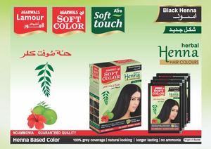 Coloration de cheveux au henné prête à être expédiée au meilleur prix - Product Image 2