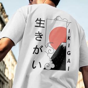 Camiseta de gran tamaño 100% algodón 240GSM para hombre, diseño de calidad de costura Premium personalizado, ropa de calle 2025, venta al por mayor OEM - Product Image 1