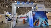Détecteur de fuite de gaz réfrigérant infrarouge SF6 CENTER haute précision avec alarme sonore, certifié REACH, garantie 1 an