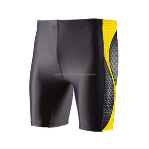 Shorts de yoga pour femmes, vêtements de sport OEM, taille haute, pour le cyclisme, la course à pied - Product Image 5