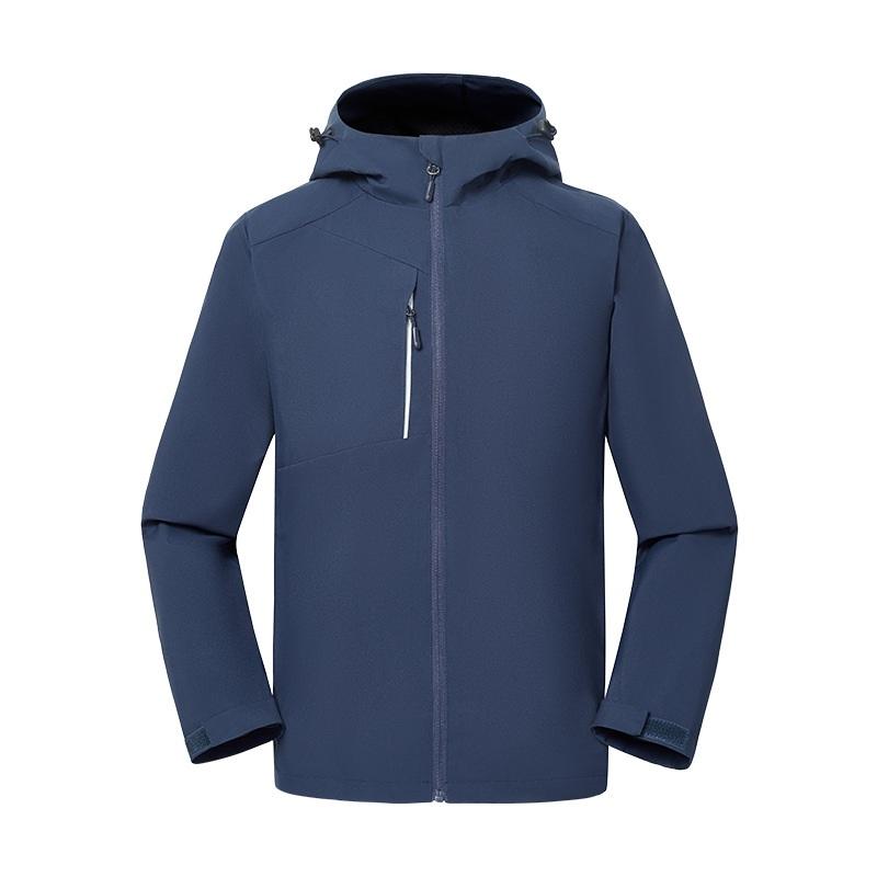 สีน้ำเงินกรมท่า