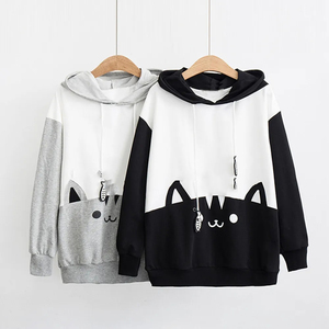 Sweat à capuche tendance brodé à manches longues en molleton pour homme, 2 pièces incluses - Product Image 1