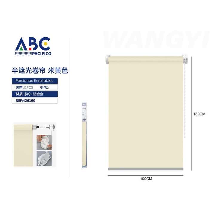 Semi-Opaque Beige 100*180cm Door & Window Roller Blinds