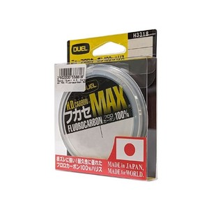 DUEL H.D.CARBON ®   Línea de Pesca MAX Fluorocarbono 100% 50m (Número: 1/1.25/1.5/1.75/2/2.5/3) - Product Image 3