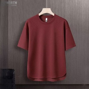 Camiseta sin Mangas con Cuello Redondo para Hombre, Informal, Transpirable, de Verano, con Estampado Único de Patrón de Sangre, 100% Algodón - Product Image 1