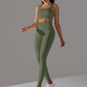 Conjunto Deportivo de Leggings y Sujetador Deportivo de Spandex/Algodón Ecológico Personalizable al por Mayor 2025, Ligero, Transpirable e Hidratante - Product Image 1