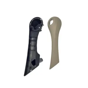 Ensemble complet d'accoudoirs de porte intérieurs en cuir et ABS beige pour Renault Mégane, droit-gauche-7701475317 - Product Image 2