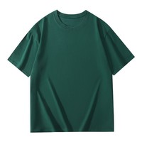 T-shirt décontracté pour homme en coton 100% 200g, col rond, manches courtes, taille plus, imprimé avec logo personnalisé OEM, écologique, respirant, anti-plis