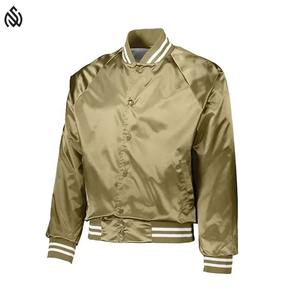 Veste universitaire en satin de qualité supérieure avec logo personnalisé pour hommes Veste de football en satin pour hommes Veste d'hiver - Product Image 1