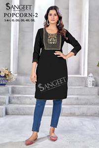 Designer Rayon Crape 14KG Imprimé Or Kurtis Casual Wear Indien & Pakistanais Vêtements avec Zari Broderie Séquence Fil Travail - Product Image 6