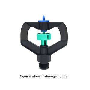 Filo farfalla irrigatore a forma di <span class=keywords><strong>cuore</strong></span> turbina a forma di ventaglio flessibile percorso di spruzzatura per l'agricoltura irrigazione - Product Image 4