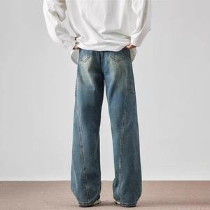 กางเกงยีนส์เข้ารูปสำหรับผู้ชายผ้ายีนส์ผ้ายีนส์ผ้ายีนส์ - Product Image 3