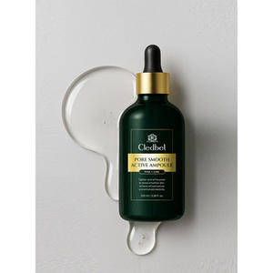 [Cledbel] Ampolla Activa Antiarrugas y Antienvejecimiento para Suavizar los Poros con Hidratación Suave y Acabado de Piel Tersa - Product Image 4