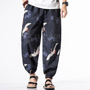Pantalón Estampado de Alta Calidad con Diseño de Patrón Detallado, Pantalón Estampado con Patrón Atrevido y Tela Suave y Transpirable - Product Image 1