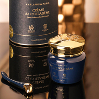 Cosmétiques coréens CHALLANS De PARIS EGF Collagen Crème raffermissante nourrissante améliorant l'élasticité de la peau, liftante et apaisante