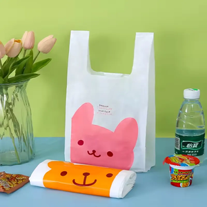 Manufacturer Customized Logo Supermarket Recycled Plastic T-Shirt <b>Packaging</b> <b>Bag</b> Thank You T Shirt Plastic Shopping <b>Bags</b> - Product Image 1