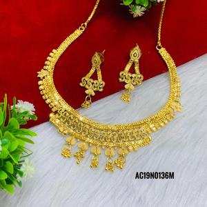 Ewelry-antiguo, - Product Image 3