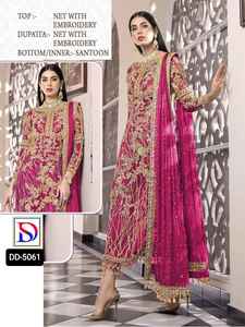 ชุดราตรีสไตล์ Kameez anarkali สำหรับงานแต่งงานชุดแฟนซีแบบดั้งเดิม - Product Image 6