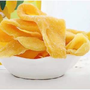 MANGO SUAVE SECO DULCE NATURAL ESPECIAL CON MENOS AZÚCAR/MEJOR PRECIO para 2025 - Product Image 2