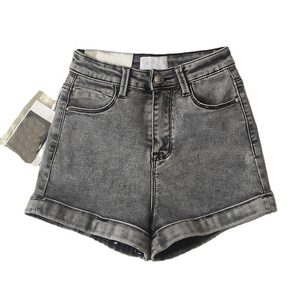 Pantalones cortos de mujer a precio barato de fábrica, pantalones vaqueros cómodos de cintura baja para mujer, trabajo personalizado hecho en Pakistán - Product Image 1