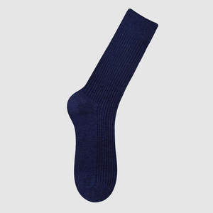 Chaussettes en coton pour hommes - Chaussettes habillées classiques de qualité supérieure mi-mollet épaisses respirantes Chaussettes côtelées coréennes ODM - Couleur unie - Product Image 5