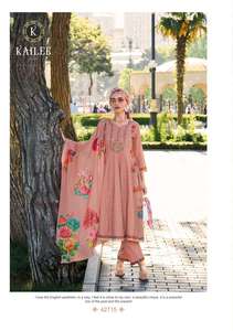 Ensemble Kurti en coton brocart imprimé numériquement pour femme, collection exclusive Maruti Fashion, idéal pour les festivals traditionnels et les tenues ethniques modernes. - Product Image 4