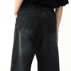 Nouvelle Arrivée 2026 – Pantalon en Jean Oversize Coupe Droite pour Homme – Vente en Gros – Meilleure Qualité – Prix Raisonnable - Product Image 5