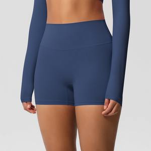 Shorts de sport taille haute élastiques extensibles dans les 4 sens, effet push-up fessier, pour fitness, gym, entraînement et yoga pour femme - Product Image 4