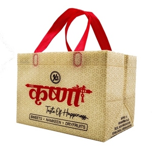 Personalizado 60G.S.M W 9 X H 6 X G 6 Bolsas/cajas de plástico dulce mithai no tejidas Almacenamiento multiusos con diseño impreso - Product Image 1