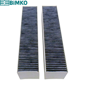 BMK-CF76 ชุด 2 ชิ้น ตัวกรองถ่านกัมมันต์สําหรับหม้อหุงข้าว ตัวกรองช่วงถ่านครัวอะไหล่ถ่านกรอง 17003002 - Product Image 2