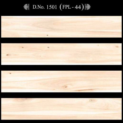 1501 (เอฟพีแอล-44)