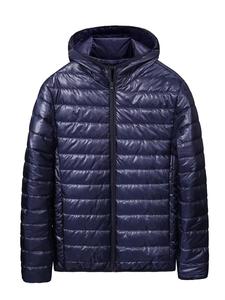 Vestes Hommes Hiver Mode Élégant Design Personnalisé à Capuche Vêtements d'Extérieur pour Hommes Plume Bouffante Manteau Bulle Hommes Doudoune - Product Image 4
