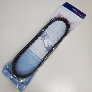 (Hecho en Japón) Bando V Belt Kymco Many VJR 110/125 720x19,6x28x9,5, 720 19,6-9,5-28-720, 23100-LKC6-900 - Product Image 3