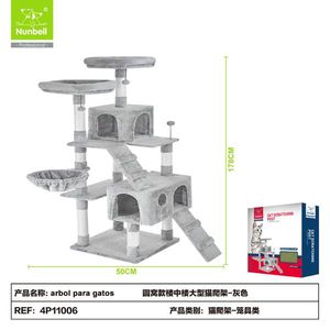 Multi-Level Sisal <b>Cat</b> Tower Indoor <b>Cats</b>' Furniture Wholesale Manufacturer's <b>Cat</b> Tree <b>Scratching</b> <b>Post</b> - Product Image 2