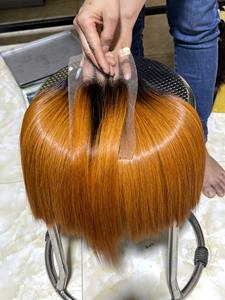 Extensiones de Cabello Humano Virgen Brasileño Remy con Cierre, Doble Trama a Máquina, Todos los Colores - Product Image 2