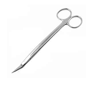 กรรไกรสำหรับใช้ในการผ่าตัดแบบเคลลี่ใบมีดโค้งมีคม16ซม. จากเยอรมัน - Product Image 1