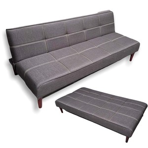 Sofá Cama Inflable Gris Oscuro Moderno para Sala de Estar, Muebles para el Hogar, 168x86x33cm SFG68018 - Product Image 1