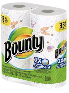 Toallas de papel absorbentes en venta - Product Image 6