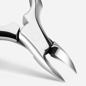 Stainless Steel Professional Nail Clippers for Men Silver Eagle Nose Pliers Suitable for Thick Hard Nails Nail Groove Forceps - Product Image 4