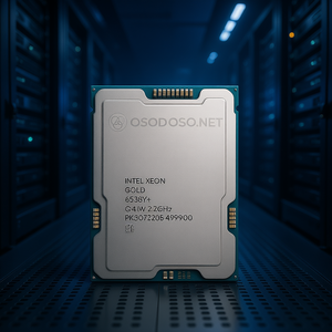 อินเทล ซีออน โกลด์ 6538Y+ 32-คอร์/64-เธรด 2.2GHz-4.0GHz 225W - Product Image 3